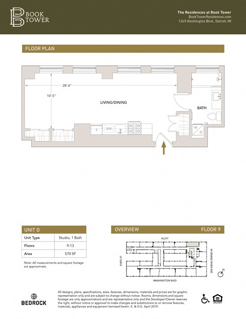 D Floor Plan at Book Tower, Detroit, MI